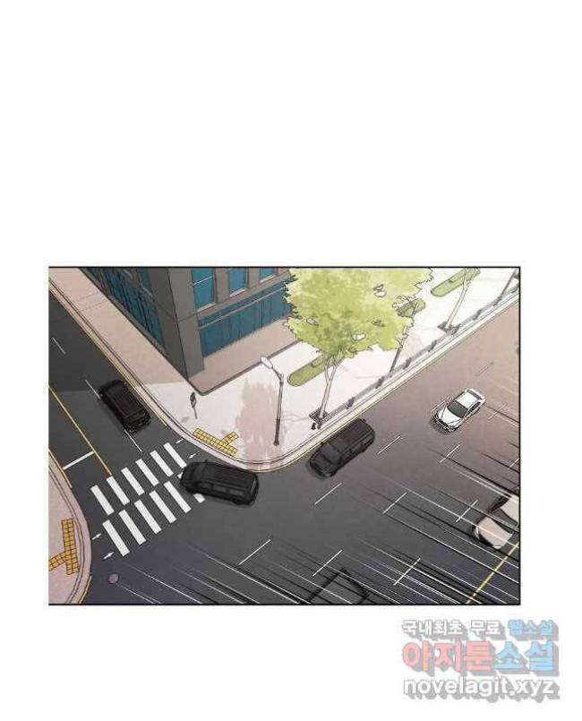 Chương 42 - Trang 24