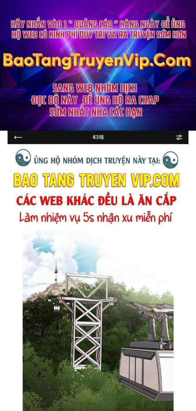 Chương 43 - Trang 1