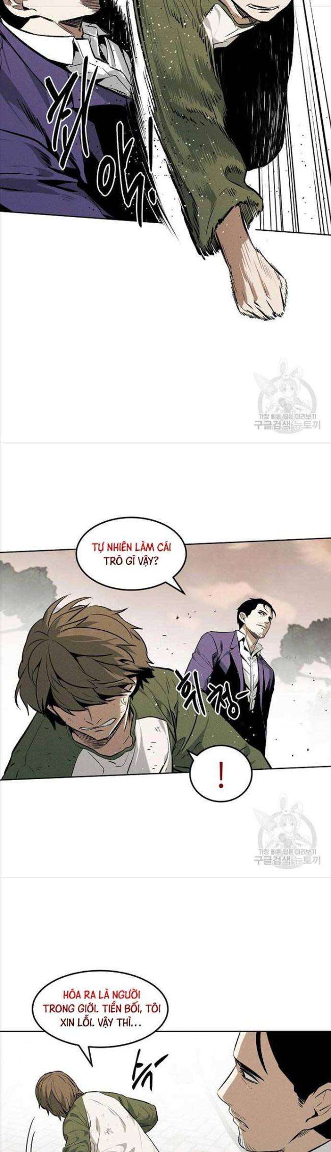 Chương 46 - Trang 14