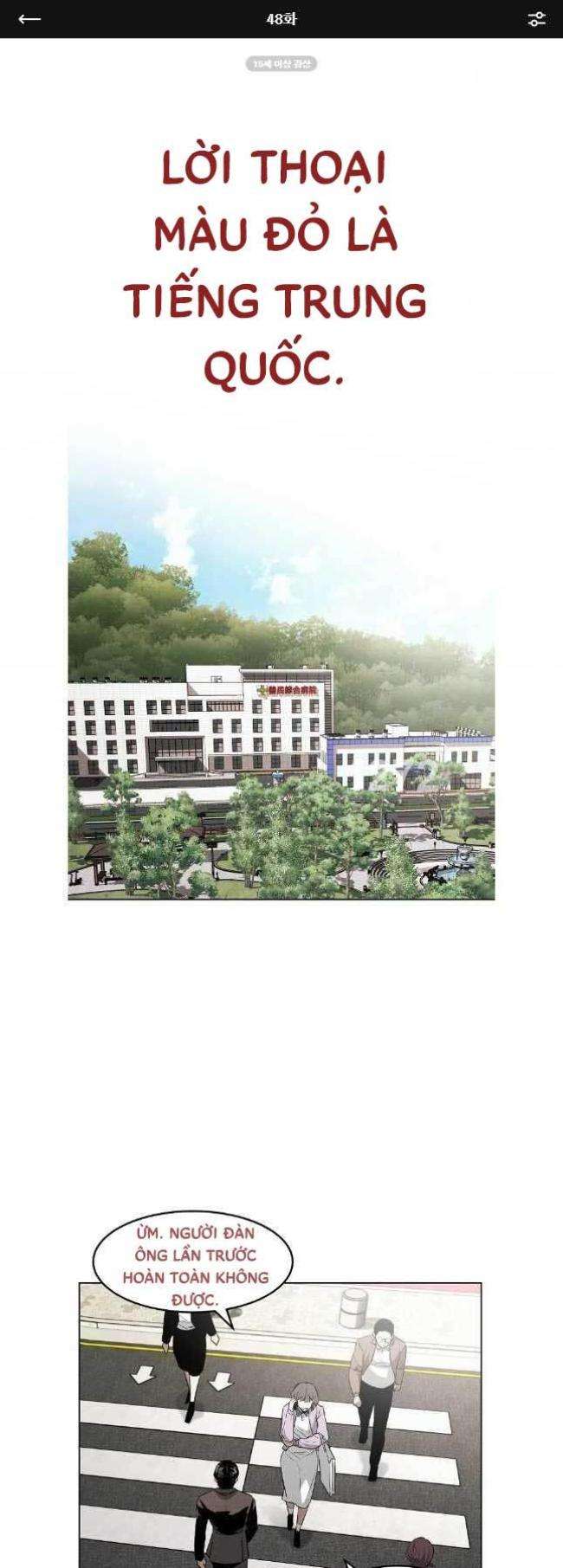 Chương 48 - Trang 1