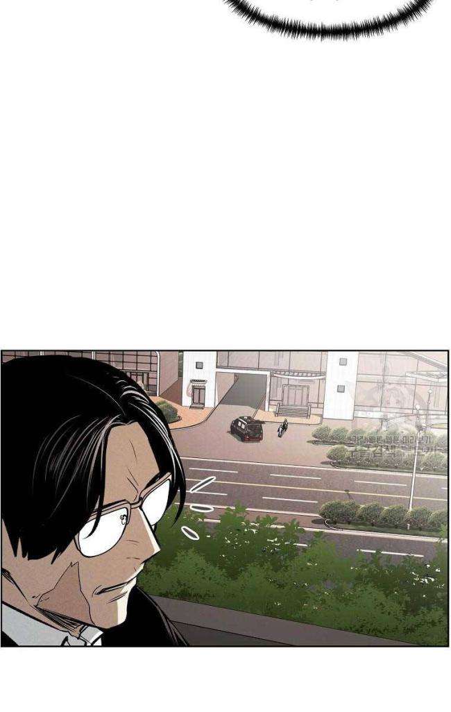 Chương 49 - Trang 29