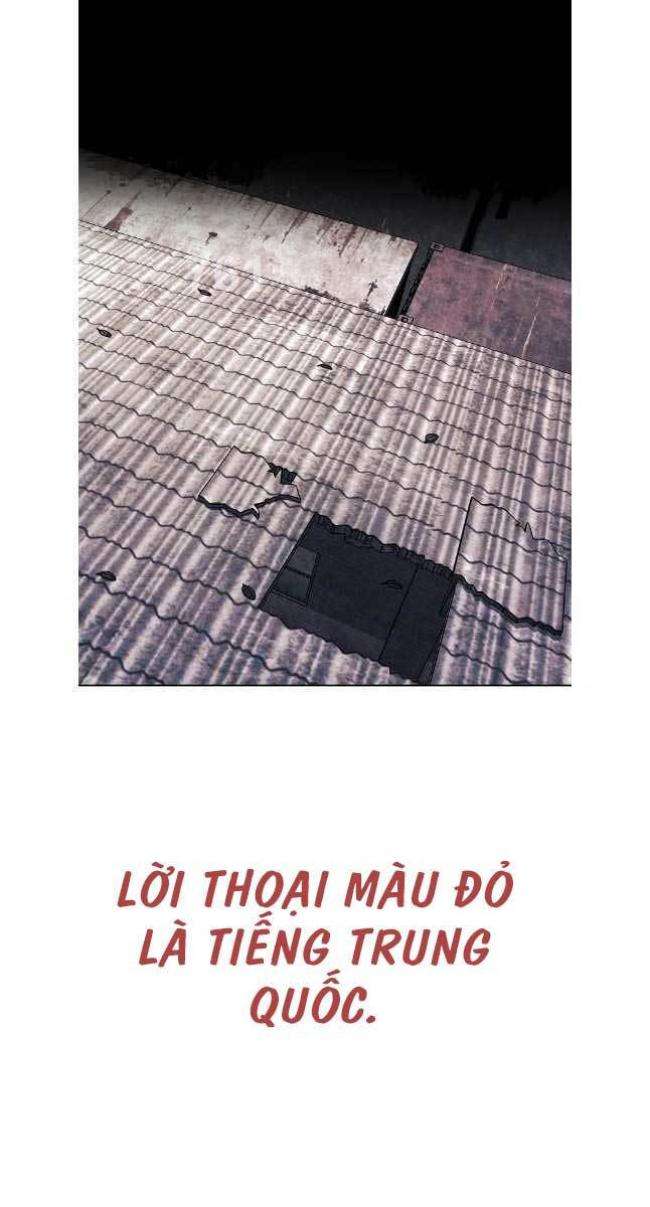 Chương 51 - Trang 2