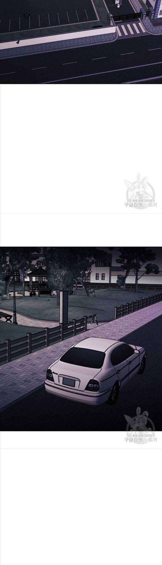 Chương 56 - Trang 21