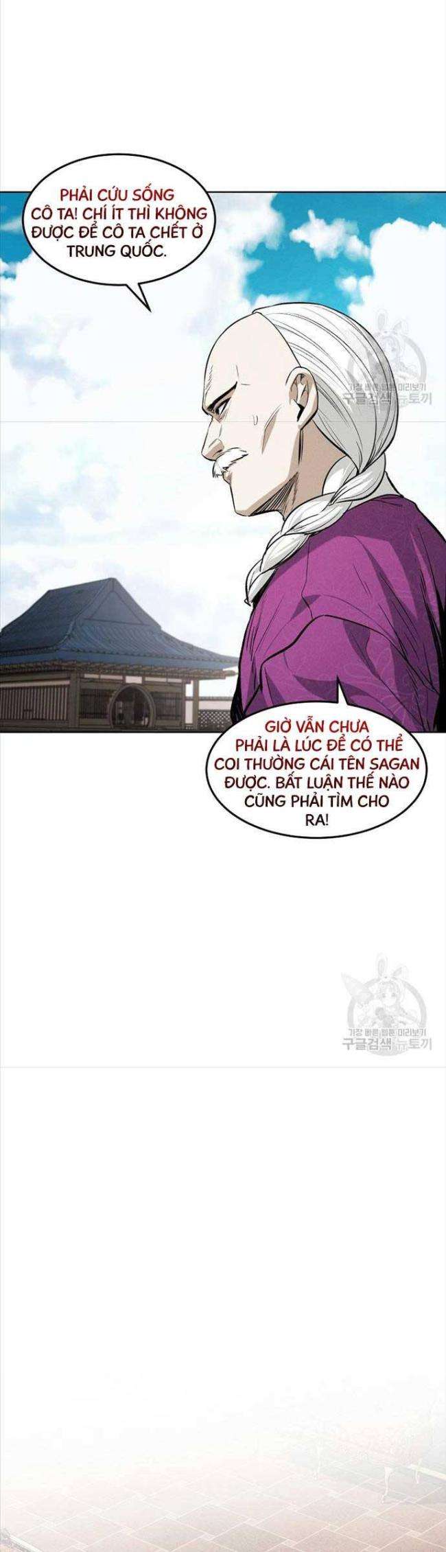 Chương 56 - Trang 5