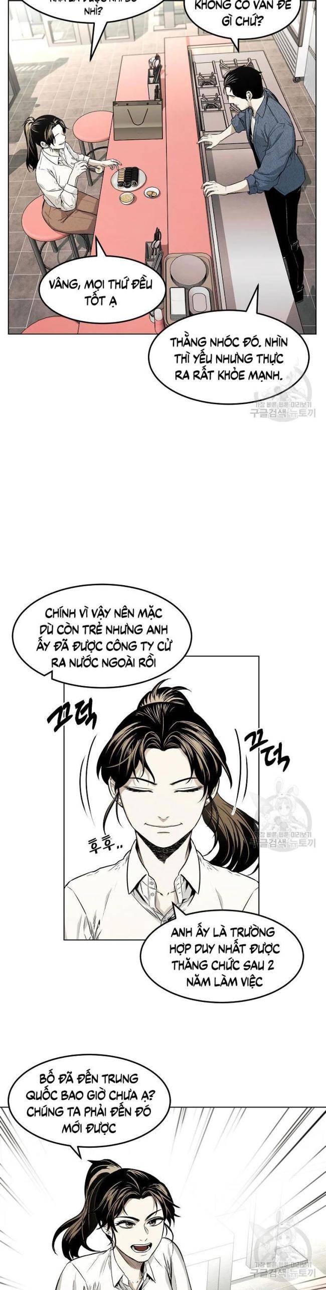 Chương 6 - Trang 17