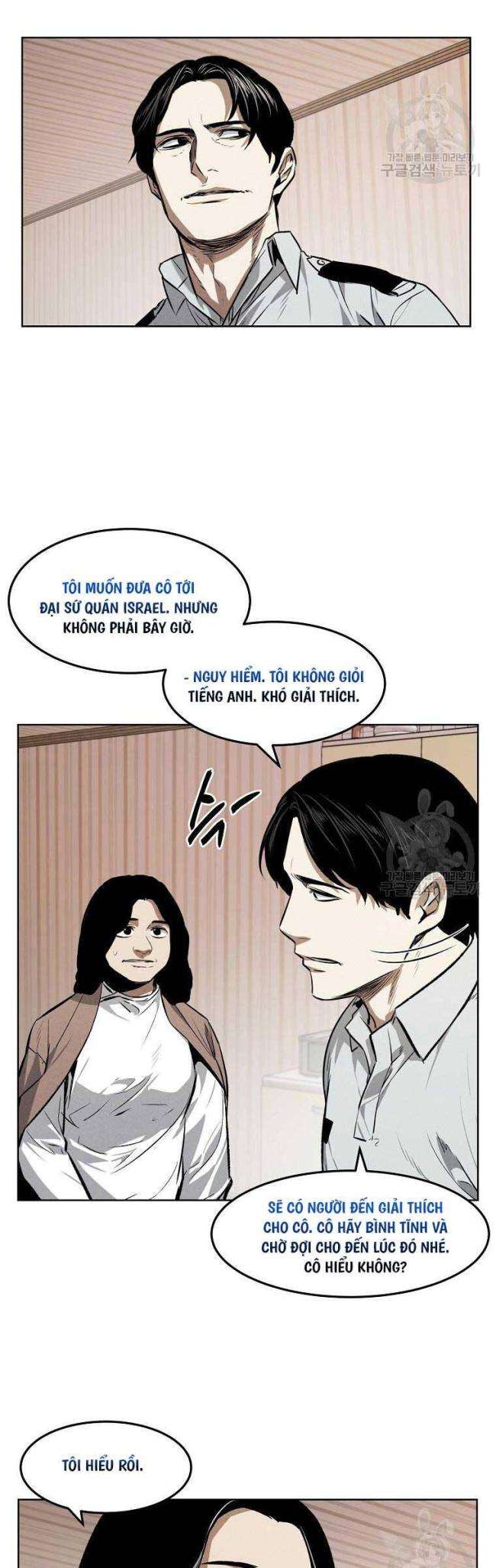 Chương 61 - Trang 5