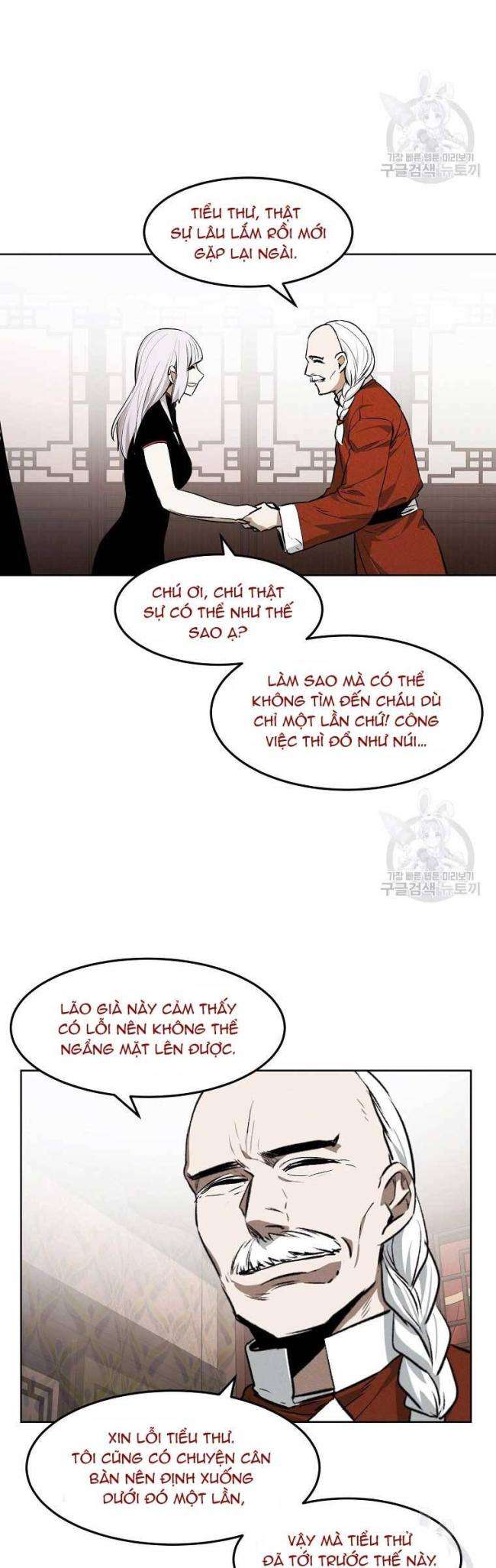 Chương 63 - Trang 23