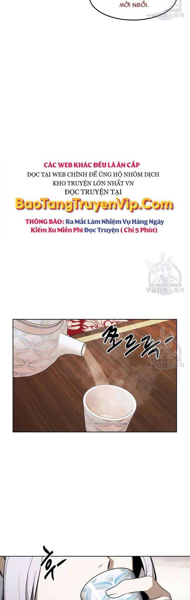 Chương 63 - Trang 24