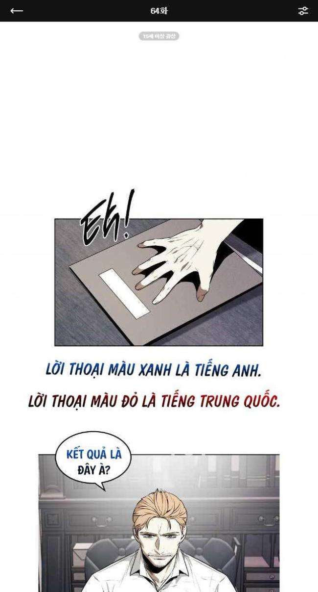 Chương 64 - Trang 1