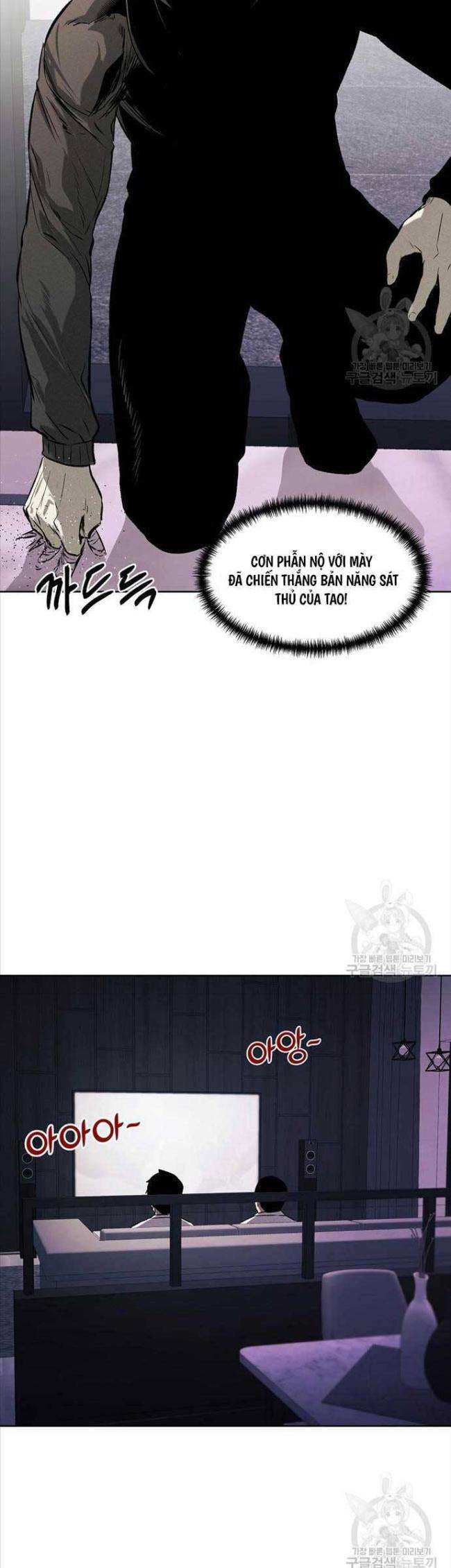 Chương 65 - Trang 26