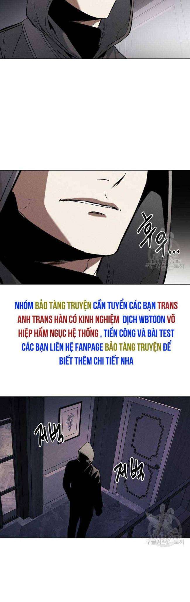 Chương 66 - Trang 12