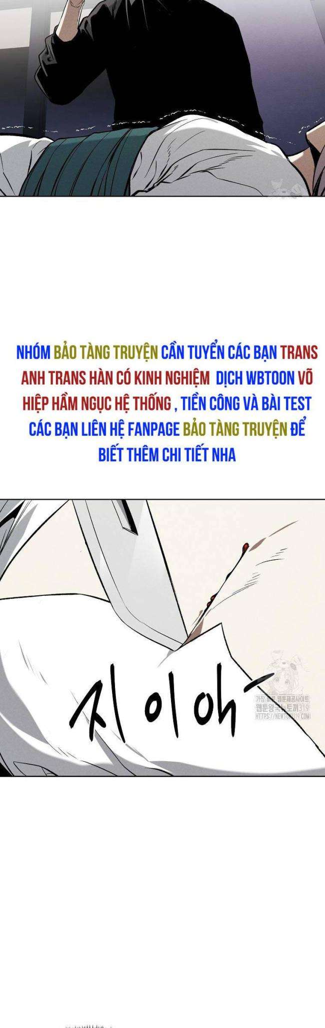 Chương 67 - Trang 15