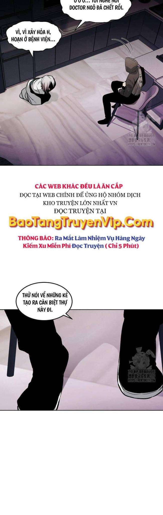 Chương 67 - Trang 3
