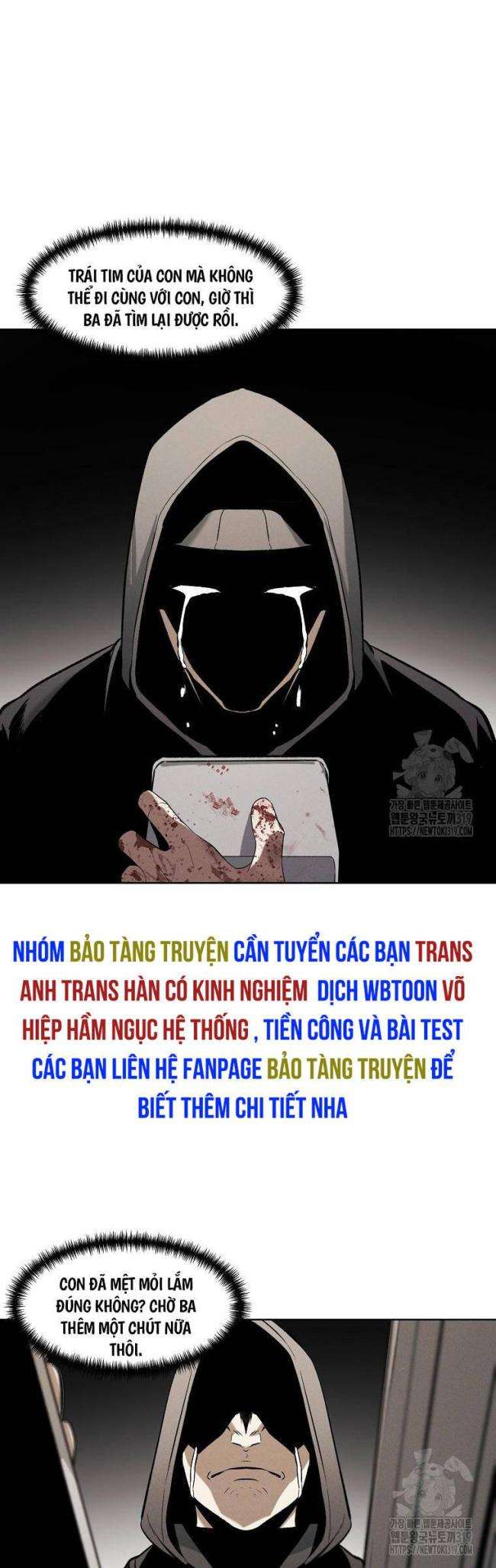 Chương 67 - Trang 21