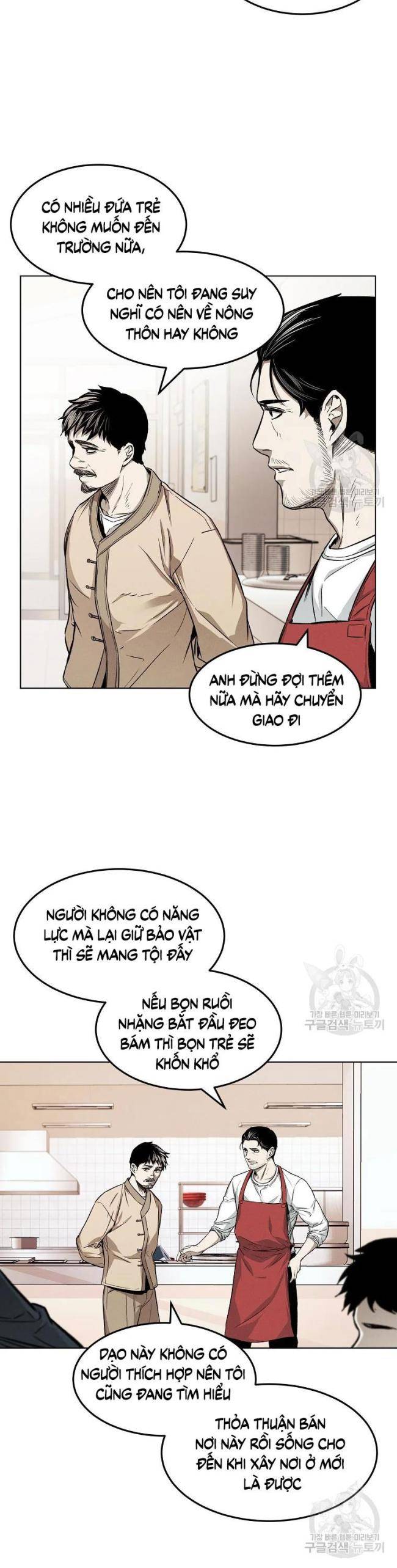 Chương 7 - Trang 13