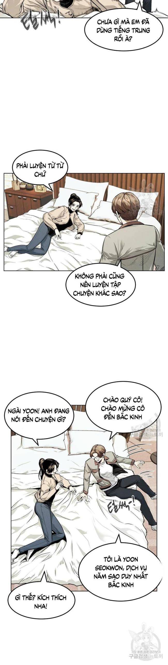 Chương 7 - Trang 32