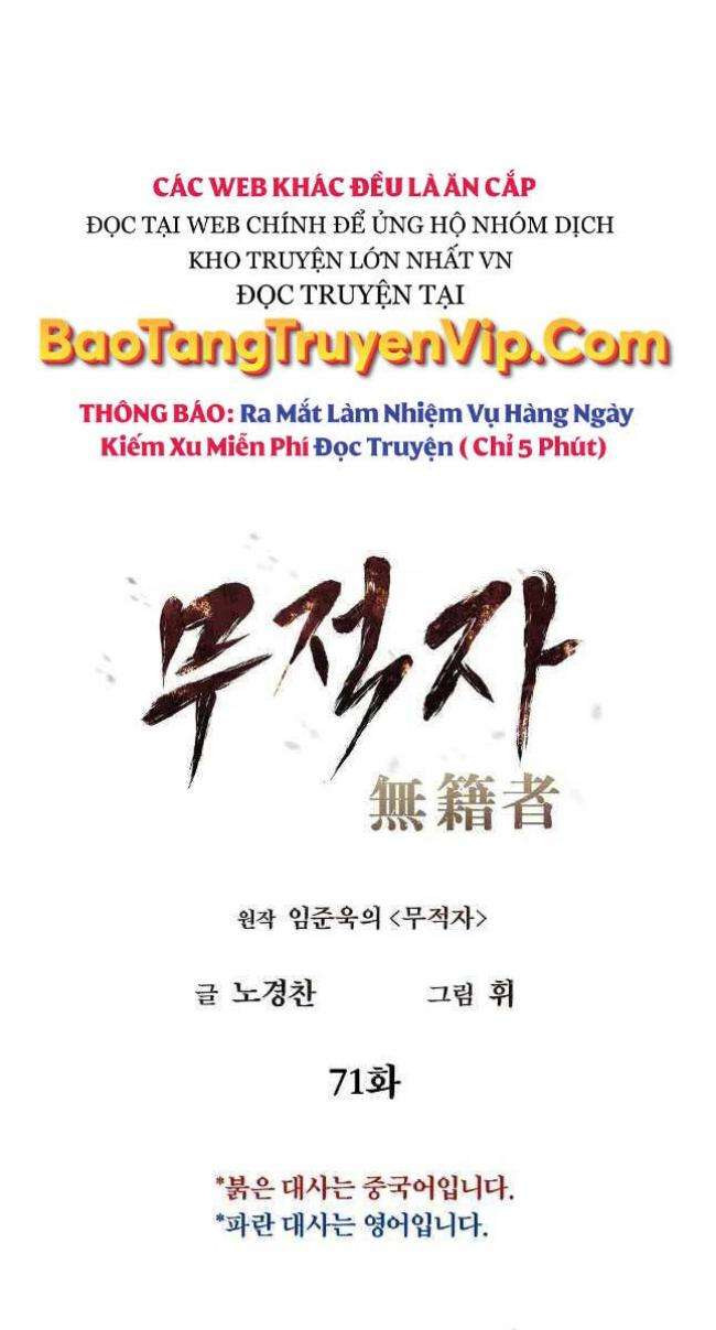 Chương 71 - Trang 14
