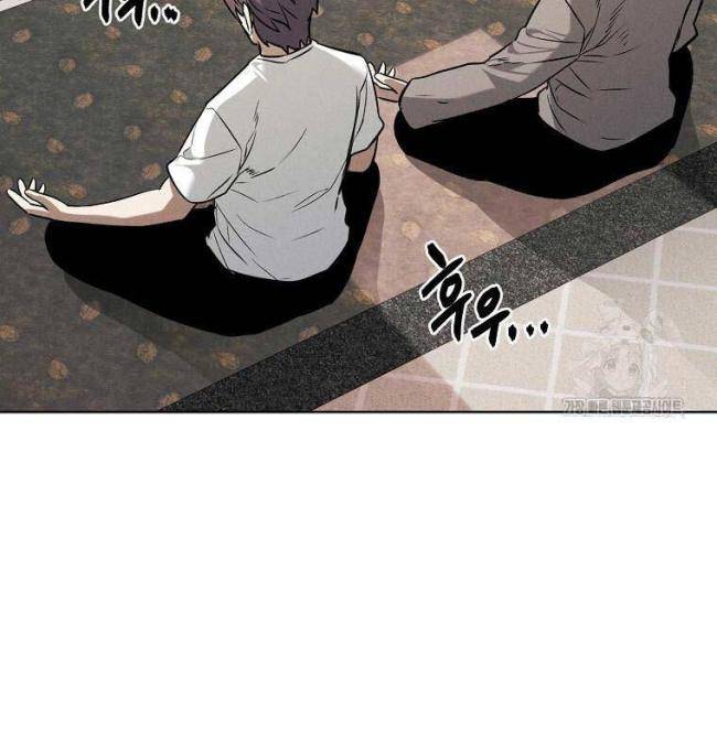 Chương 74 - Trang 56