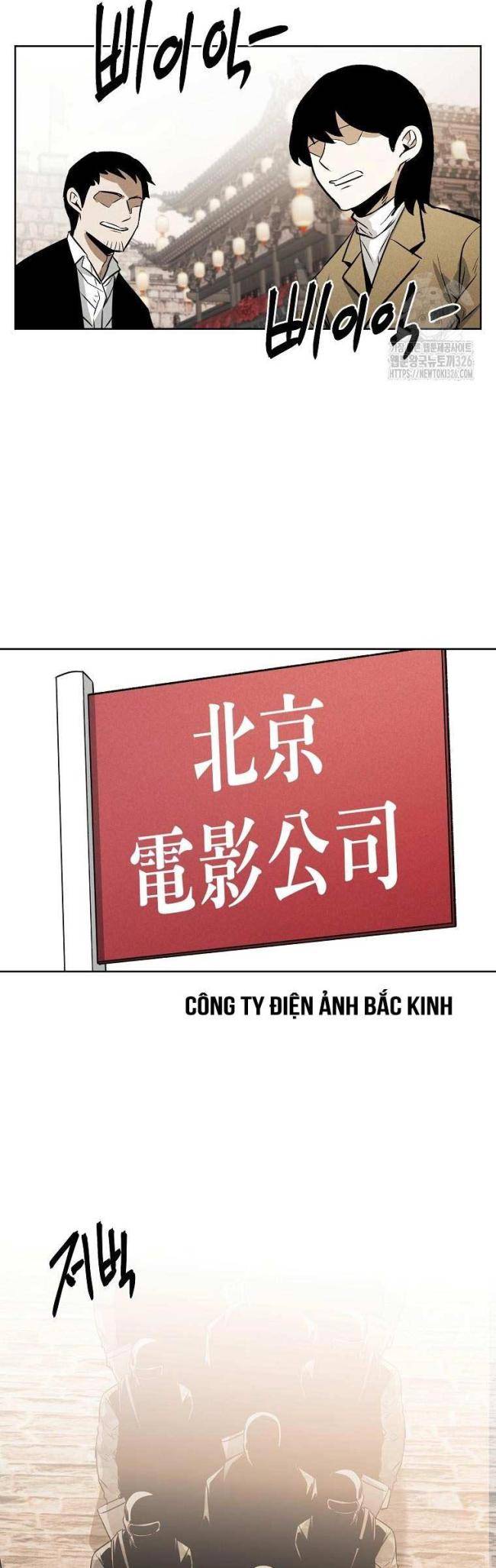 Chương 75 - Trang 13