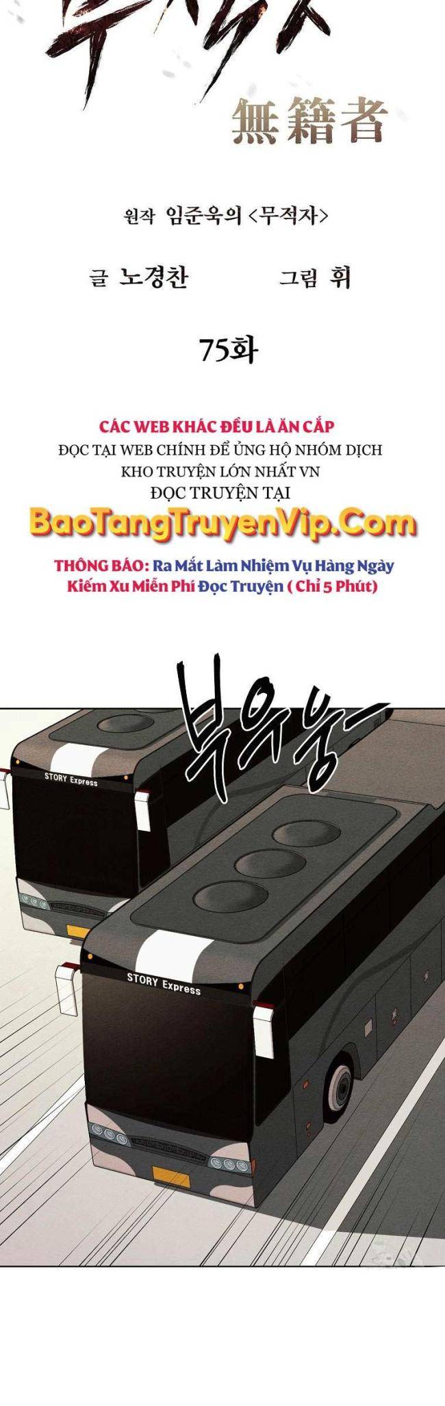 Chương 75 - Trang 7