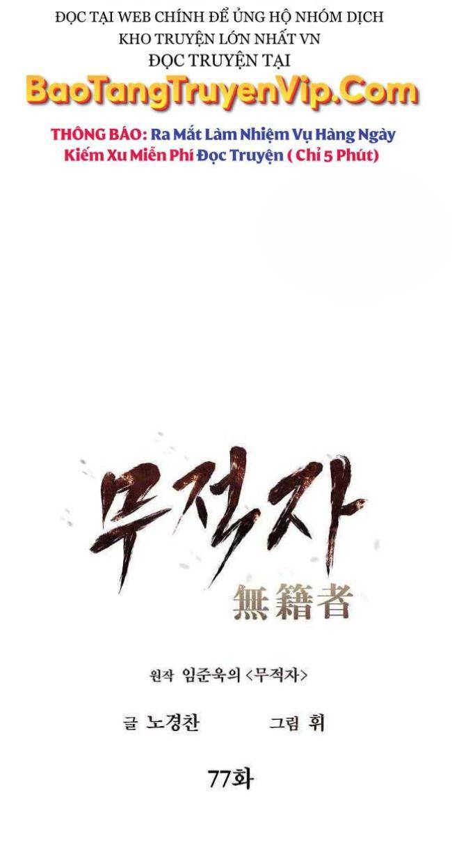 Chương 77 - Trang 18