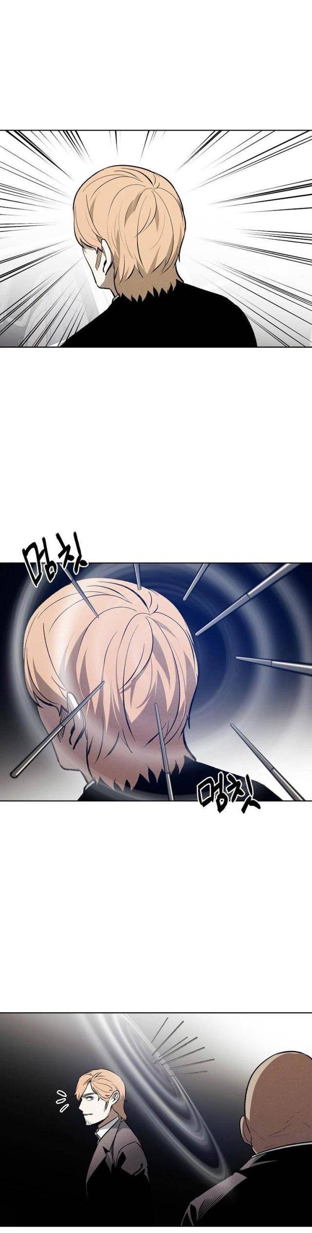 Chương 85 - Trang 15
