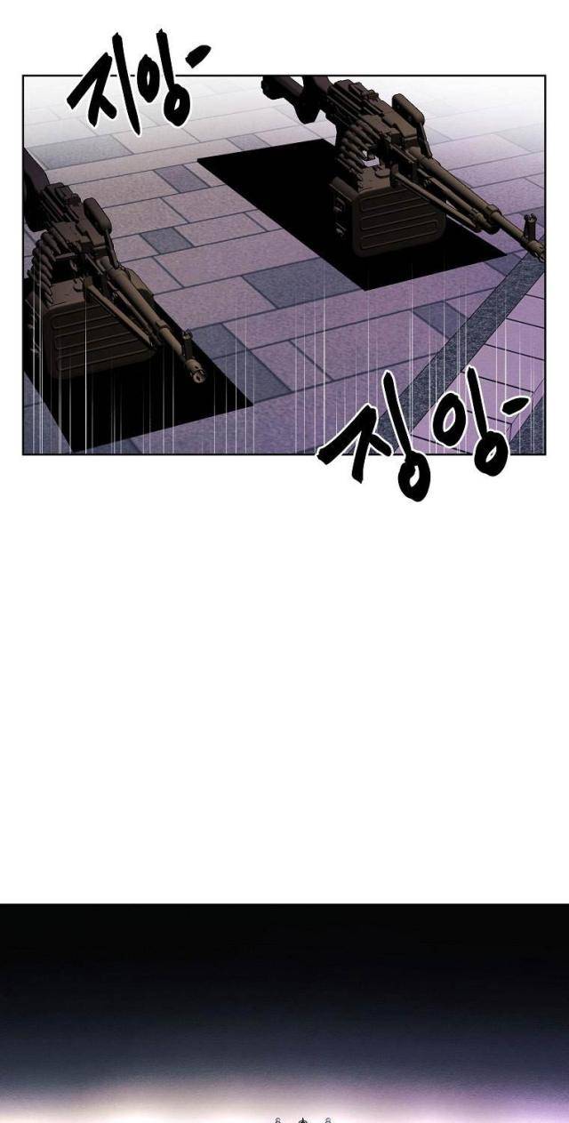 Chương 88 - Trang 20