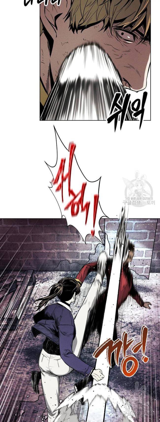 Chương 9 - Trang 30