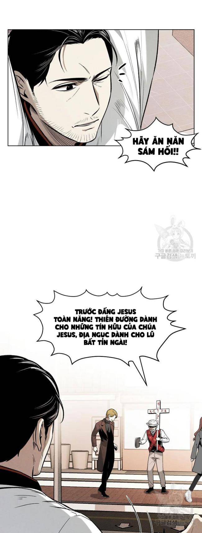 Chương 9 - Trang 4