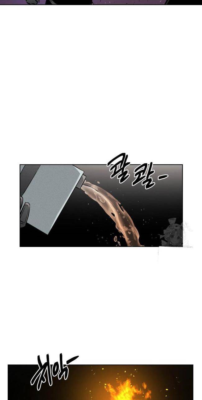 Chương 92 - Trang 11