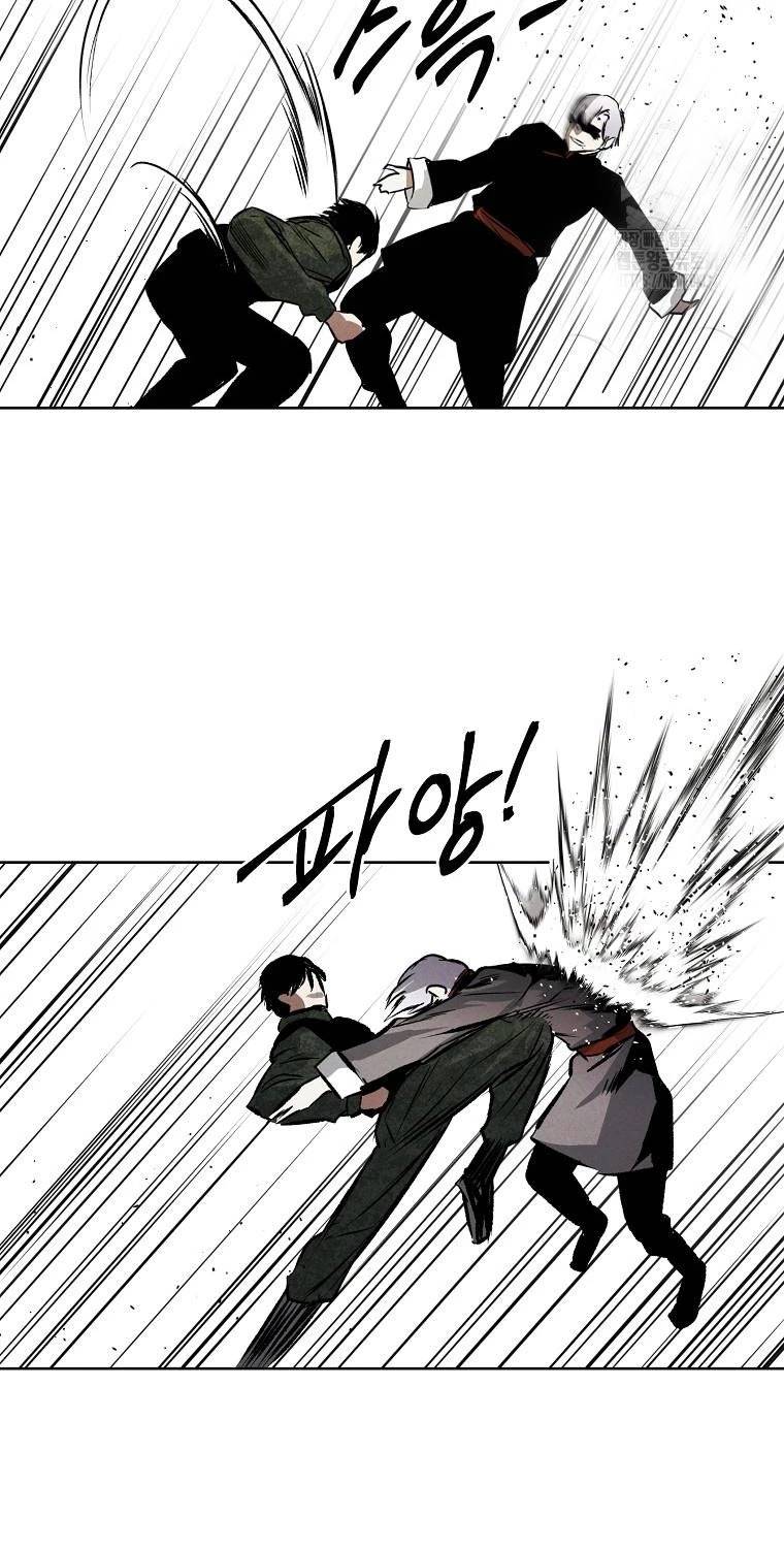 Chương 97 - Trang 34