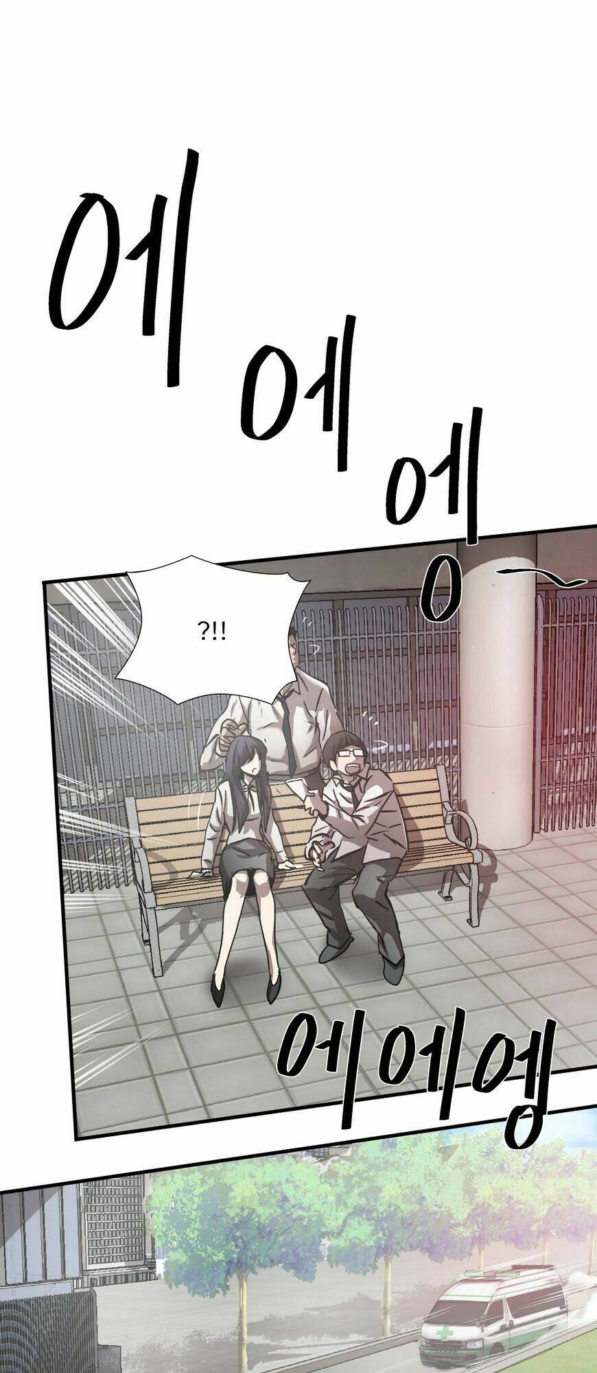 Chương 32 - Trang 20