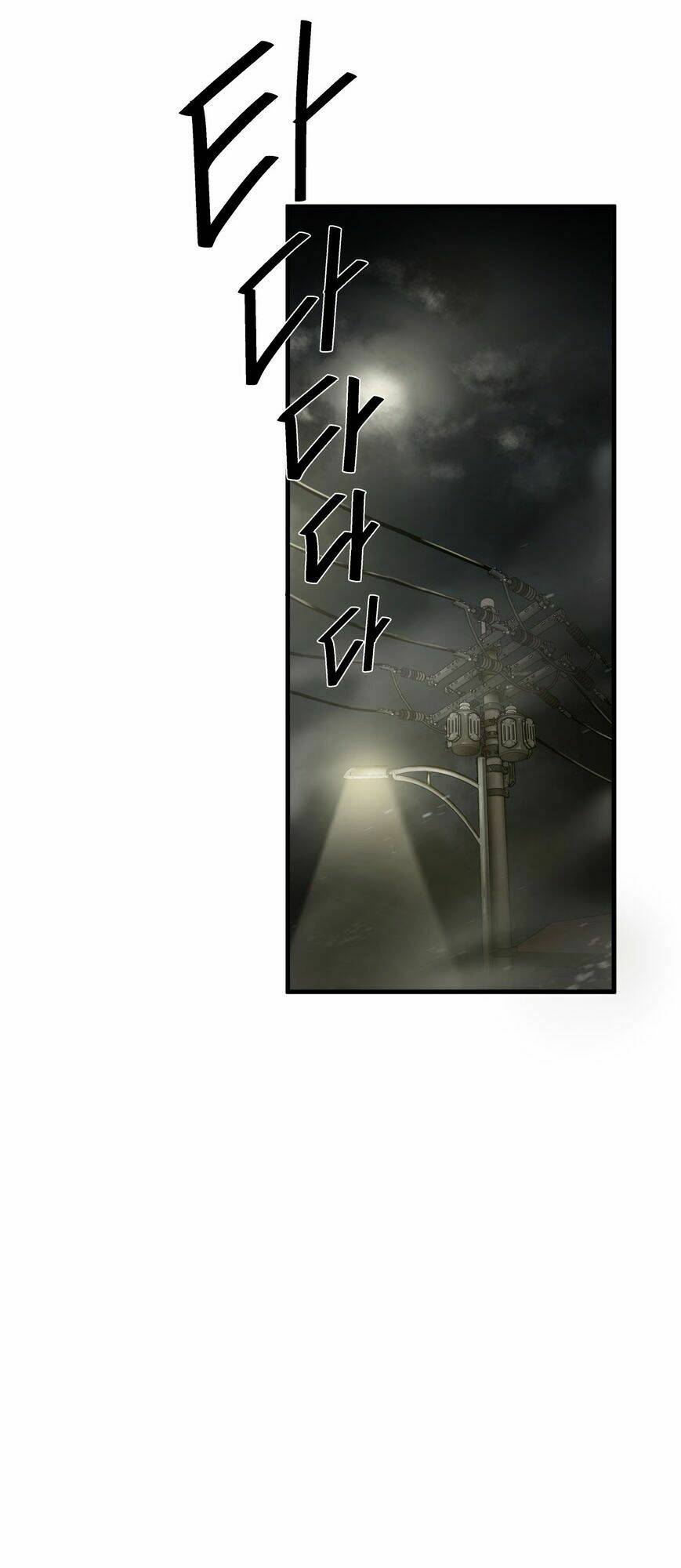 Chương 37 - Trang 46