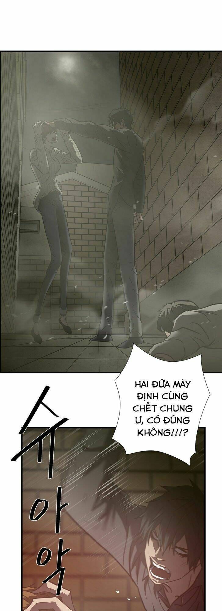 Chương 38 - Trang 7