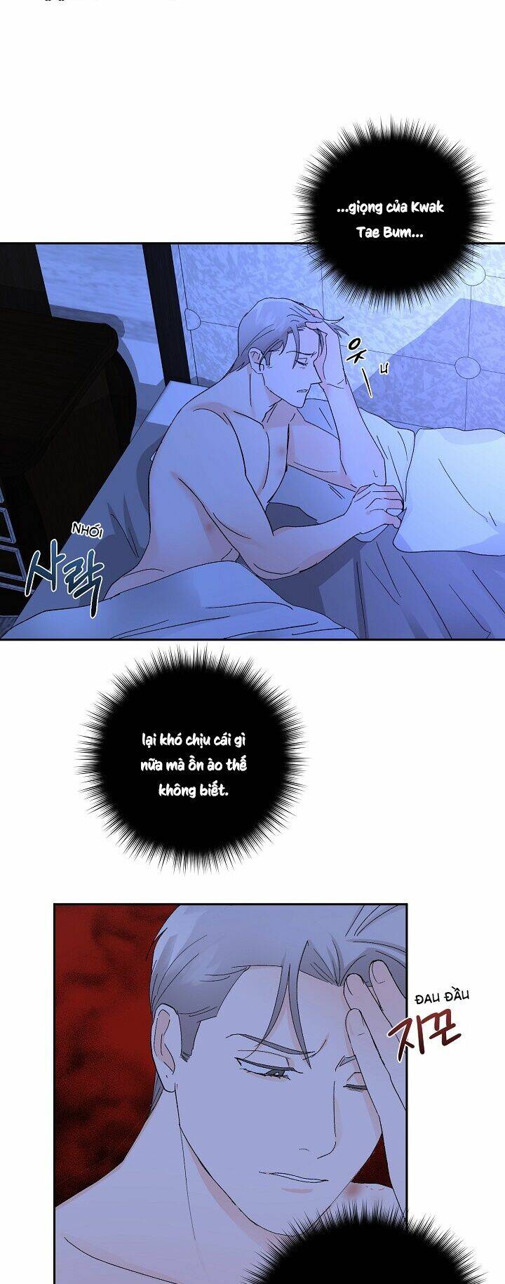 Chương 12 - Trang 8