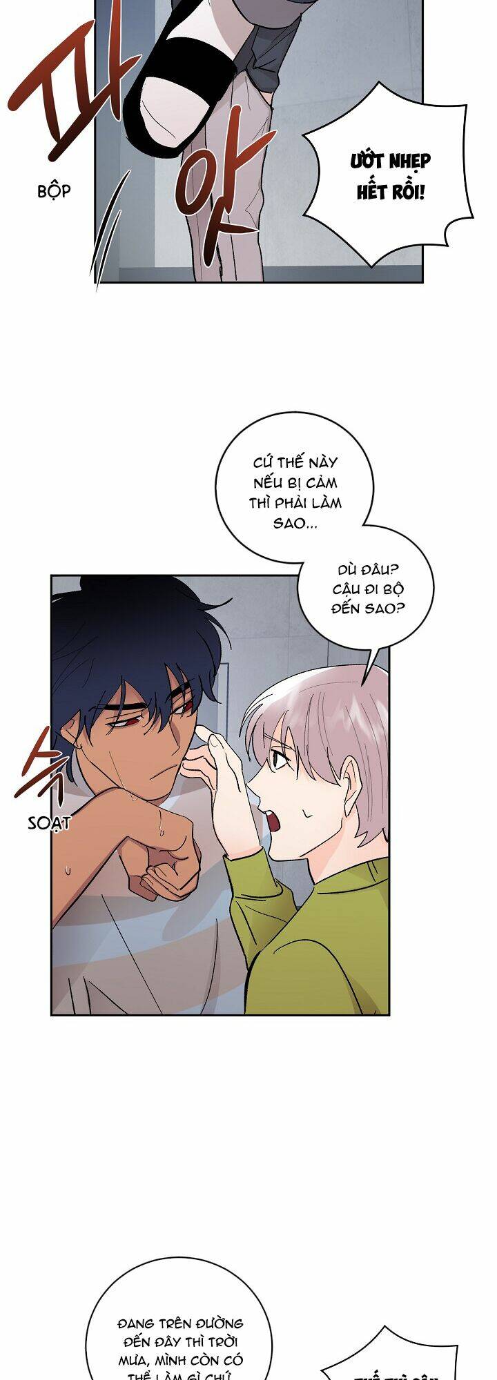 Trang 22