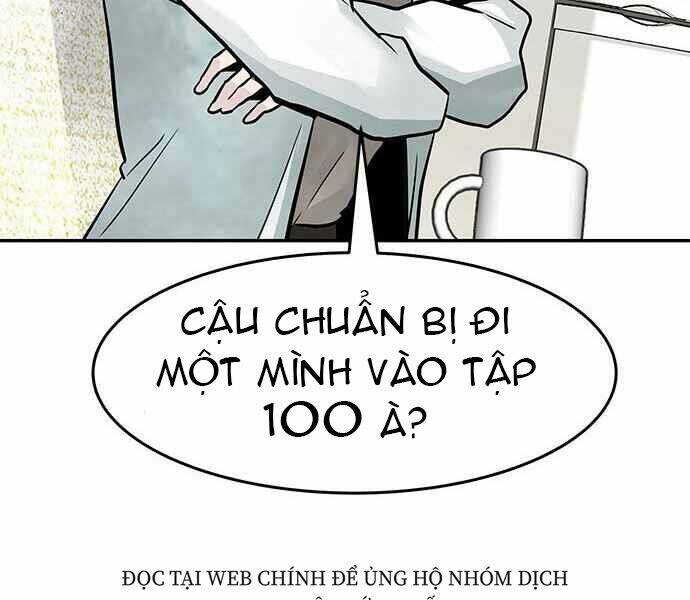 Chương 1 - Trang 235