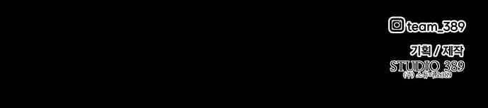 Chương 1 - Trang 353
