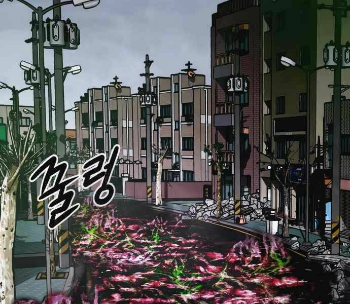 Chương 10 - Trang 30