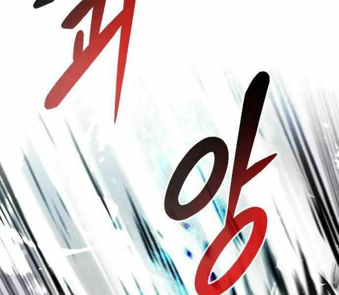 Chương 21.5 - Trang 135
