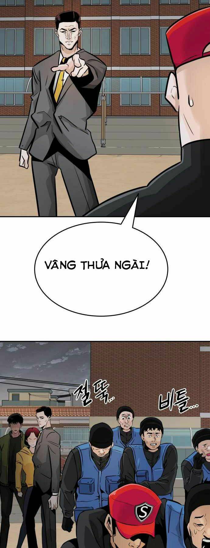 Chương 25 - Trang 79