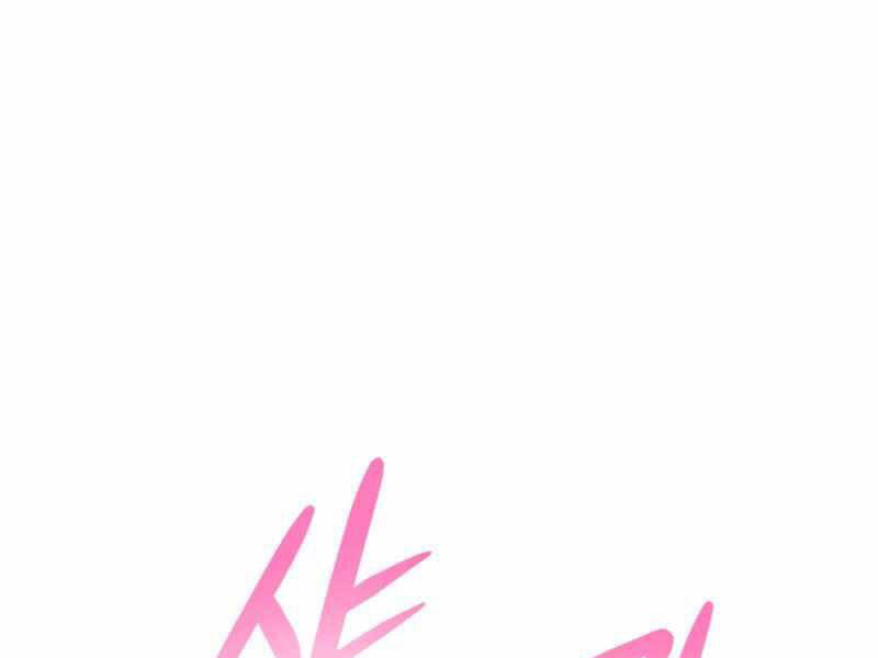 Trang 122