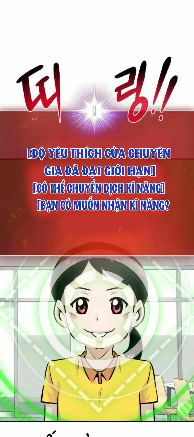 Chương 26 - Trang 17