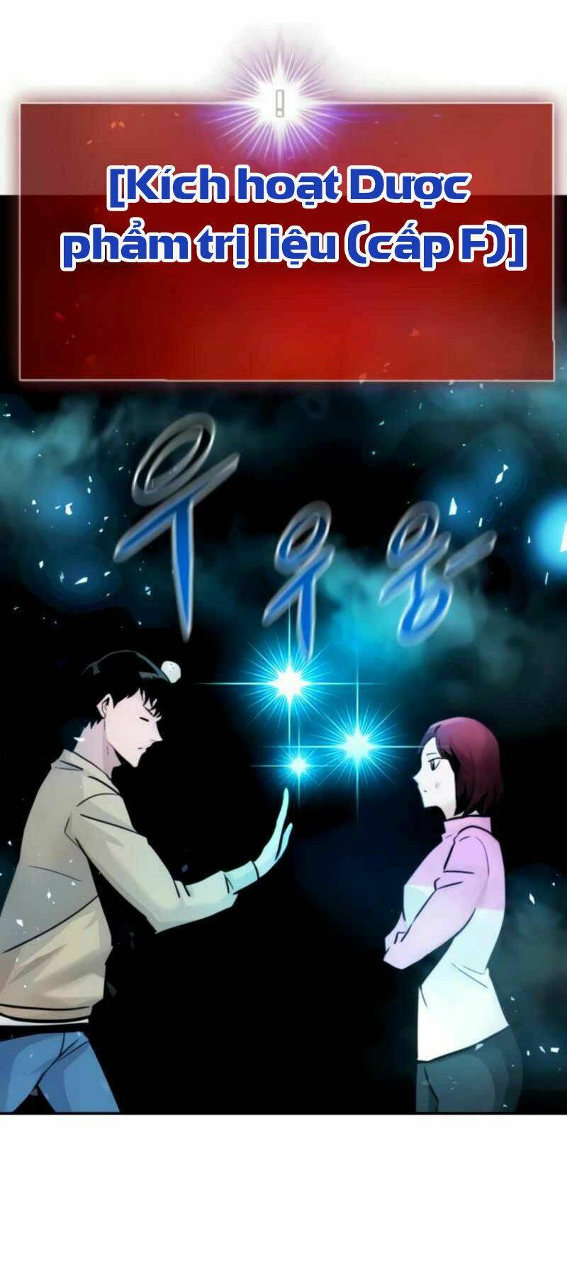 Chương 27 - Trang 31