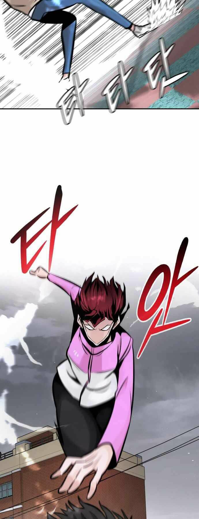 Chương 31 - Trang 15