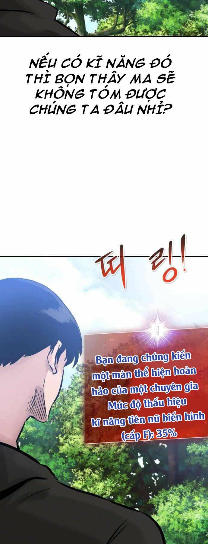 Chương 32 - Trang 13