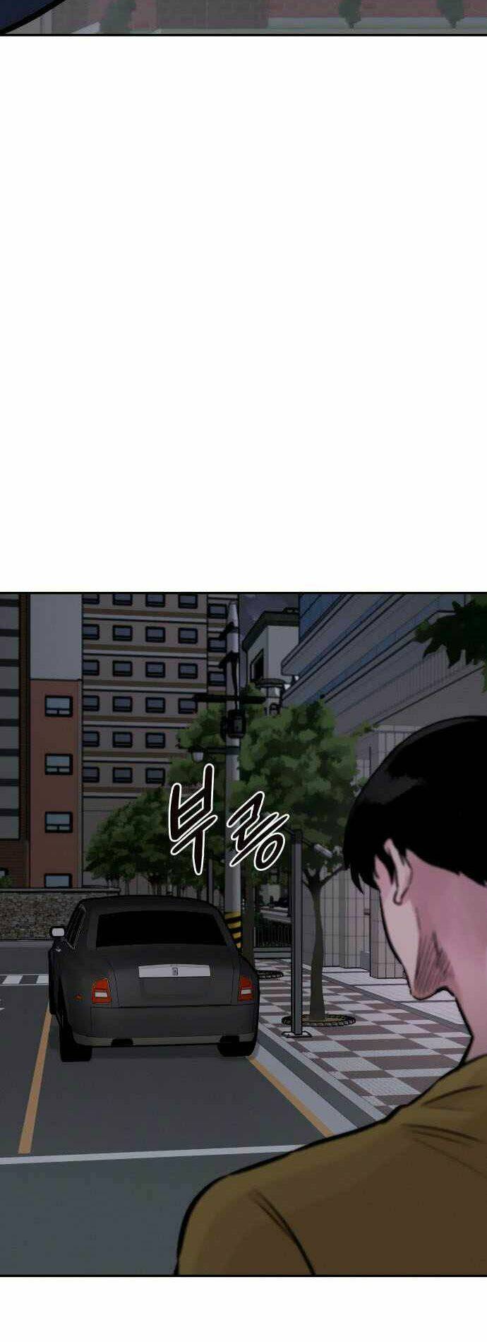 Chương 33 - Trang 11