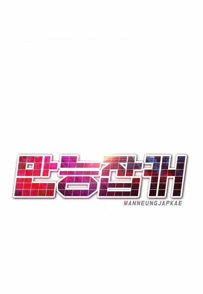 Chương 38 - Trang 84