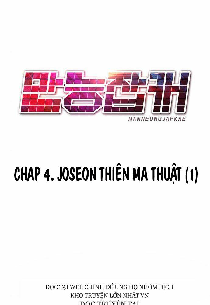 Chương 4 - Trang 62