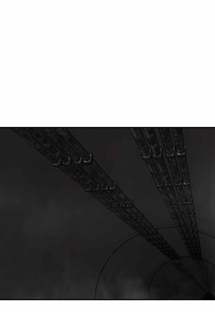 Chương 41 - Trang 22